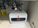 史密斯蘭堡電熱水器儲(chǔ)水式小廚寶家用 1600W上出水速熱恒溫小型臺(tái)下式廚寶衛(wèi)生間陽(yáng)臺(tái)暖熱水寶 15升觸控款1600W速熱【上門安裝】 曬單實(shí)拍圖