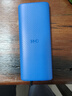 諾基亞品質(zhì)】HMD101 4G全網(wǎng)通 傳承諾基亞經(jīng)典 老年人學(xué)生手機(jī) 直板大按鍵大字體功能機(jī)備用AI 2025新款 藍(lán)色 官方標(biāo)配【下單送充電頭】 曬單實(shí)拍圖