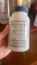 GNC健安喜四效氨糖快速作用優(yōu)骨力軟骨素120粒 護(hù)關(guān)節(jié)鈣片中老年補(bǔ)鈣 曬單實(shí)拍圖