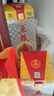 五糧液股份 五糧春 第一代 濃香型白酒 50度 500mL 單瓶裝 曬單實拍圖