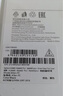 華為Mate60Pro手機(jī)殼智能視窗翻蓋式保護(hù)套原裝原廠商務(wù)防摔創(chuàng)意限量版皮套mate60男女通用 Mate60Pro/Pro+皮套黑+6A線+膜 曬單實(shí)拍圖