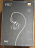 飛傲（FiiO） FH3一圈兩鐵三單元鍍鈹樓氏動(dòng)鐵耳機(jī)入耳式有線高音質(zhì) 鈦色 曬單實(shí)拍圖