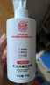 同仁堂氨基酸洗面奶細(xì)致毛孔凈顏深層清潔黑頭粉刺抗痘保濕潔面乳300g 曬單實(shí)拍圖
