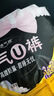 潔婷透氧U褲熟睡安睡褲夜安褲甜睡褲長(cháng)夜用褲型衛生巾L碼組合15條 曬單實(shí)拍圖