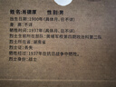 XUPING旭平首飾合金時尚氣質(zhì)高級感小眾設(shè)計耳飾耳圈耳骨夾送女朋友禮物 粉色耳釘 曬單實拍圖