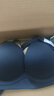 蜜桃杯加厚6cm外擴內衣女小胸聚攏顯大平胸專(zhuān)用收副乳防下垂秋冬季文胸 視覺(jué)顯大聚攏-黑色 75B 【外擴顯大6cm】 曬單實(shí)拍圖