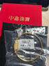 中鑫珠寶 黃金手鐲兒童寶寶滿月999.9足金鐲子推拉小孩鐲子送禮 【現(xiàn)貨】8.98g 曬單實(shí)拍圖