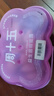 周十五益生菌蜂蜜露孕婦開塞蜜露待產(chǎn)包用品一次性產(chǎn)后兒童蜜栓音符36支 曬單實拍圖