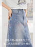 對白高腰開叉潑墨牛仔半身裙女2025夏季新款設(shè)計感顯瘦A字中長裙 牛仔藍 M 曬單實拍圖
