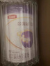伊利金領(lǐng)冠菁護(hù)A2 超高乳鐵蛋白較大嬰兒奶粉2段(6-12月)800g全新升級(jí) 曬單實(shí)拍圖