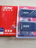 威剛（ADATA） XPG游戲威龍D35 DDR4 內(nèi)存條3200 3600 臺式機電腦電競馬甲內(nèi)存視頻剪輯適用intel/amd 16G*2黑條3600 【C18】 曬單實拍圖
