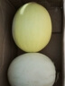現摘玉菇甜瓜當季新鮮水果冰淇淋蜜瓜軟糯香甜冰激凌薄皮解暑白瓜 8-9斤【3-5個(gè)瓜】 曬單實(shí)拍圖