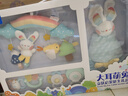 澳貝（auby）新生兒見面禮盒實(shí)用嬰兒玩具床掛搖鈴牙膠萌兔安撫巾玩偶滿月禮物 曬單實(shí)拍圖
