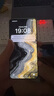 realme【國家補(bǔ)貼】真我Neo7 Turbo 天璣9400e 超薄續(xù)航大電池護(hù)眼直屏 智能游戲AI性能手機(jī)16+256透明灰 曬單實(shí)拍圖