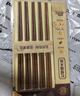 品喻（PINYU）紅櫻檀木筷子原木家用實木筷子套裝無漆無蠟快子防滑耐高溫10雙裝 曬單實拍圖
