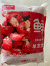 鮮京采 無冰小龍蝦尾（一級） 凈蝦重2斤 大號 無添加 京東自有品牌 曬單實(shí)拍圖