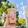 范思藍恩法式方領(lǐng)連衣裙女2025夏新款韓版修身綁帶花苞A字裙2473 奶杏色 M 曬單實拍圖