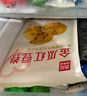 小黃象 黑豬肉小籠包200g（8只） 肉餡老面純手工包子嵊州風(fēng)味早餐 曬單實(shí)拍圖