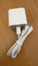 京選京東自有品牌 30W套裝蘋果iphone充電器氮化鎵快充套裝兼容pd20W適用16/15華為小米手機平板type-c 曬單實拍圖