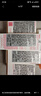 嬌韻詩(shī)護膚品套裝雙萃精華50ml眼霜20ml面霜50ml水200ml維穩送女友禮物 曬單實(shí)拍圖