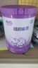 雀巢（Nestle）超啟能恩4段兒童奶粉 乳蛋白部分水解 全面營(yíng)養(yǎng)（3-7歲適用）850g 曬單實(shí)拍圖