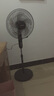 康佳（KONKA）電風(fēng)扇落地扇家用立式工業(yè)臺式遙控扇宿舍搖頭小風(fēng)扇大風(fēng)力 16英寸遙控款（可定時(shí)） 曬單實(shí)拍圖