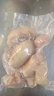 特大雞腰子超大2斤新鮮土雞腰散養(yǎng)冷凍一斤左右公雞腎商用食品級 特大號雞腰子1斤【試吃裝】 曬單實拍圖