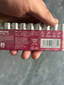 飛利浦（PHILIPS）堿性5號電池7號電池干電池適用玩具鼠標(biāo)智能門鎖指紋鎖剃須刀血壓計(jì)體脂稱五號電池7號 堿性5號電池【10粒】【店長推薦】 曬單實(shí)拍圖