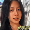 春娟許昌胖東來代購春娟黃芪保濕修復潤膚水眼霜面部護理六件套黃芪霜 一盒【精華液】黃芪保濕修復 曬單實拍圖
