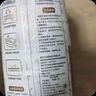貝因美小屁孩Pro紙尿褲L38片（9-14kg）大號嬰兒尿不濕夏季超薄透氣 曬單實拍圖
