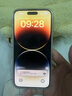 Apple iPhone 14 ProMax 【24期免息】 蘋果14promax 國行5G蘋果手機 金色【曬單有禮】 【99新】256G【限時特惠+三年店保+豪華禮包】 曬單實拍圖