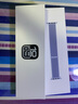 Apple/蘋果 Watch Series 10 智能手表GPS款42毫米銀色鋁金屬表殼青云色回環(huán)式運(yùn)動(dòng)表帶MX1L3CH/B 曬單實(shí)拍圖