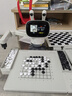 元蘿卜SenseRobot四合一國(guó)際象棋機(jī)器人下棋圍棋人工智能ai兒童電子生日禮物8-12歲 【四合一】啟蒙版 曬單實(shí)拍圖
