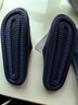 hawit大胖腳寬特大碼拖鞋男士涼拖鞋夏外穿室內居家居浴室洗澡防滑大號 深藍【簡(jiǎn)約款】 44-45 曬單實(shí)拍圖