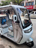 鳳凰（Phoenix）凰冠90電動三輪車家用老年代步電動車老人電瓶車三輪車電動車帶篷 800W+72V37A黑金+續(xù)航約75公里 曬單實拍圖