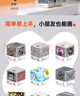 CANDYSIGN制糖工廠(chǎng)硬糖涂鴉充電頭35W涂鴉DIY好物自由創(chuàng  )作送禮高顏值小巧適用于蘋(píng)果安卓便攜快充頭手機平板 曬單實(shí)拍圖