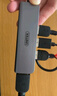 優(yōu)越者Type-C轉HDMI/VGA投屏轉換器帶PD快充USB3.0蘋果電腦MacBook拓展iPadPro電視投影儀華為平板 曬單實拍圖