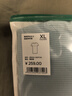 松山棉店二合一小薄荷女士帶杯睡裙夏純棉短袖圓領(lǐng)套頭寬松家居服薄荷綠XL 曬單實拍圖