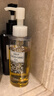 DHC蝶翠詩橄欖卸妝油120mL 卸護合一溫和卸妝乳化快不刺激 曬單實拍圖
