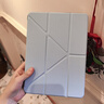 崇尚美無(wú)筆槽ipad保護套適用ipad11代A16保護殼air4567代Y型iPad10亞克力防彎2024Pro11英寸平板電腦硬殼 【白冰藍】3+Y折無(wú)筆槽 air4/air5/air6/air7 曬單實(shí)拍圖