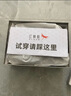 紅蜻蜓女鞋平底淺口單鞋女圓頭百搭瑪麗珍鞋復(fù)古小皮鞋WTB341791黑色37 曬單實拍圖