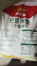 金龍魚面粉 巴盟瑞雪小麥粉 10斤 中筋面粉 通用面粉 面條餃子饅頭通用 5kg*1袋 曬單實拍圖