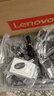 聯(lián)想小新Pro14 2025筆記本電腦補貼20%旗艦銳龍R7高性能輕薄本 窄邊框揚天v商務(wù)辦公設計大學(xué)生游戲本 V14 R7-7730U 32G 1T固態(tài) IPS全高清屏 滿(mǎn)血性能顯卡 精裝升級 Wi 曬單實(shí)拍圖
