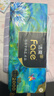 潔柔有芯卷紙藝術(shù)油畫(huà)Face4層200克*10卷衛生紙卷筒紙巾整箱開(kāi)學(xué)必備 曬單實(shí)拍圖