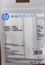 惠普（HP）DHH-1112A有線(xiàn)耳機半入耳式3.5mm接口圓孔 適用蘋(píng)果安卓 白色 曬單實(shí)拍圖