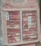 鮮京采內(nèi)蒙古原切羔羊肉卷2斤(250g*4包) 火鍋食材 京東自有品牌 曬單實拍圖