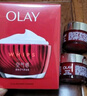 玉蘭油（OLAY）大紅瓶面霜50g抗皺緊致抗衰老女士保濕面霜生日禮物送女友 曬單實(shí)拍圖