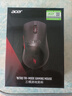 宏碁（acer）暗影騎士輕量化三模無(wú)線(xiàn)雙8K游戲鼠標辦公電競 7鍵可編程原相3395高端引擎人體工學(xué)鼠標配8K接收器 黑色（3311-雙2K帶接收器） 曬單實(shí)拍圖
