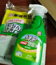 綠傘超強(qiáng)油煙凈綠橄欖香型去油污油煙機(jī)清洗油污凈500g×2瓶 曬單實(shí)拍圖