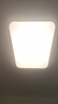 Yeelight 智能吸頂燈智能吊燈 遙控器 吸頂燈藍(lán)牙遙控器簡約低功耗 藍(lán)牙遙控器 曬單實(shí)拍圖